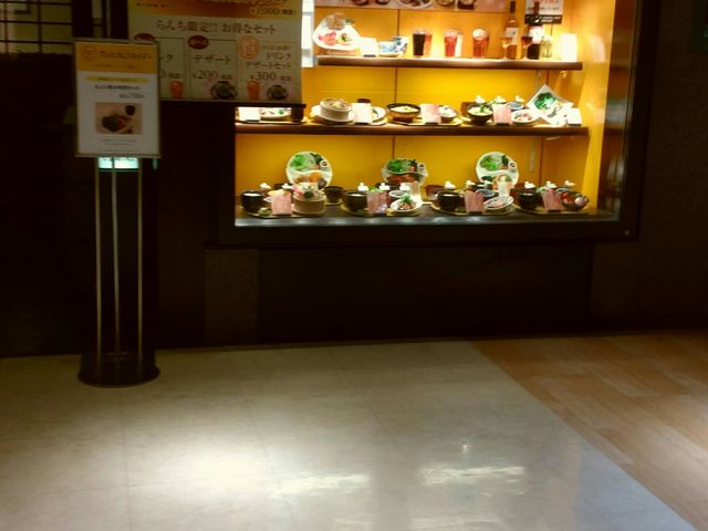 お店の入り口_自然食レストラン さんるーむ そごう広島店