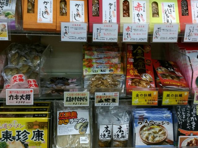 1番好きなカキのコーナー。写真に写っているだけでなく他にも多久さんあります。_市町村情報センターひろしま夢ぷらざ