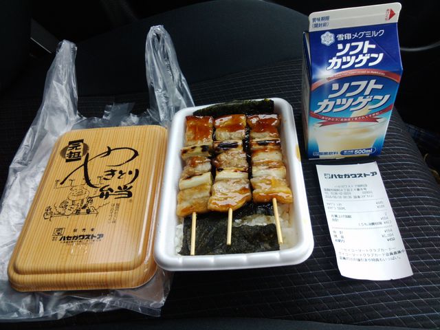 カツゲンも欠かせませんね_ハセガワストア 昭和店