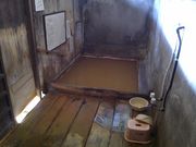 みっきいさんさんの千原温泉の投稿写真1