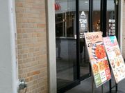 えりさんのサンマルクカフェ 広島パルコ前店の投稿写真1