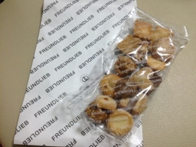 ミックスクッキー_フロインドリーブ