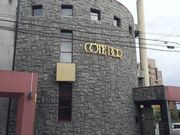 たたたたさんのコートドールの投稿写真1