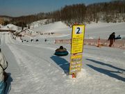 たたたたさんの国営滝野すずらん丘陵公園 オートリゾート滝野の投稿写真1