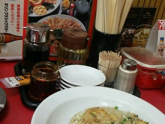 五目チャーハン_ミンミン 新開地店