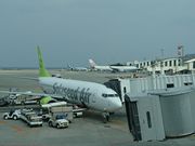 やまちゃん!さんの那覇空港の投稿写真1