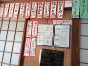 sunfishさんの花房商店の投稿写真2