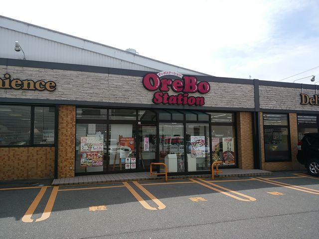 駐車場もゆったり_オレボステーション 米松店