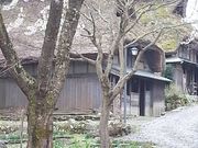 ぷりさんの板取宿の投稿写真3