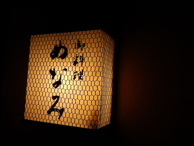 風情のある看板_めなみ