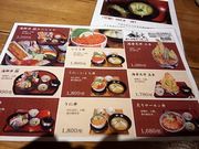 ピヨさんの漁人(ふなと)市場とっとっとの投稿写真3