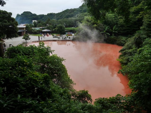 かなり大きな池でした_血の池地獄