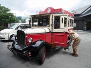 ぴーさんのスカーボロの投稿写真1