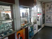 ラグビーおやじさんの土岐市郷土物産陳列所の投稿写真1