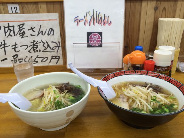 左側が塩、右側が醤油です。どちらも税込み500円_ラーメンいのよし