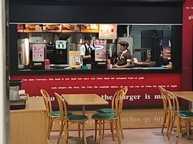 店内_ロッテリアアピタ名古屋南店