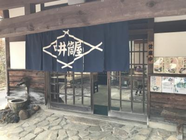 のれん_中井筒屋