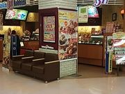 ぴろーしきさんのサーティワンアイスクリームアピタ豊田元町店(31 Baskin-Robbins)の投稿写真1