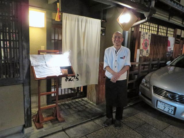 良い笑顔 ありがとう_ぎをんまんざら