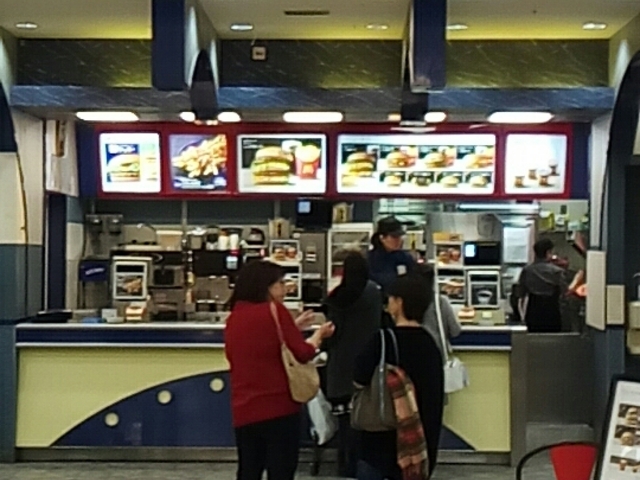 外観_マクドナルド(McDonald’s) イオン東浦店