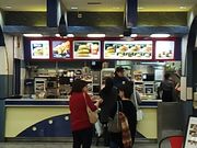 ぴろーしきさんのマクドナルド(McDonald’s) イオン東浦店の投稿写真1