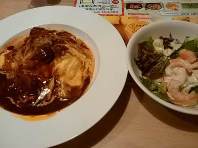 オムライス_ガスト秋葉原昭和通店