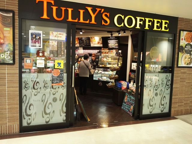 改札を出てすぐのところにあります。_タリーズコーヒーショップ阿佐ヶ谷ダイヤ街店(Taste the Difference | TULLY’S COFFEE)