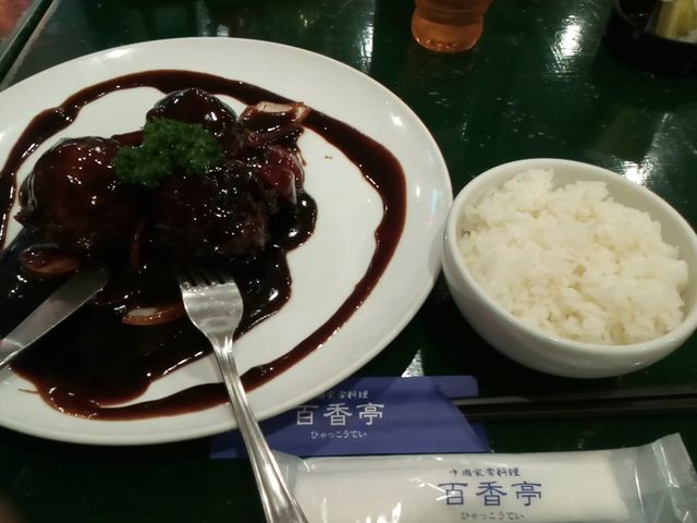 これはうまい!_百香亭 守谷店