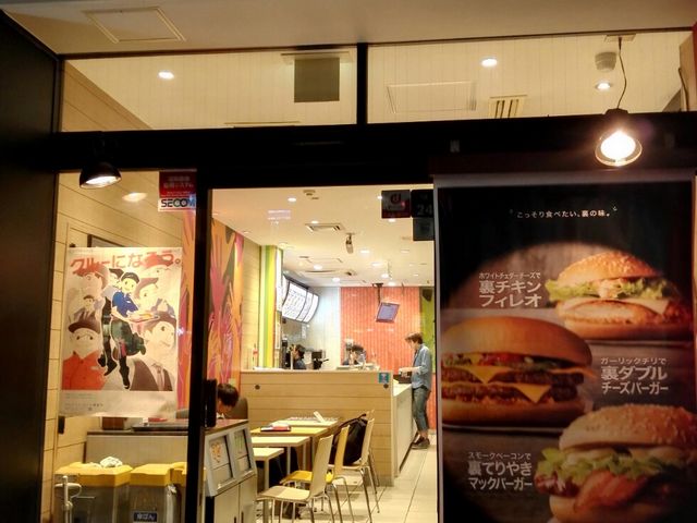 一階のほか二階もあります。_マクドナルド阿佐ヶ谷店