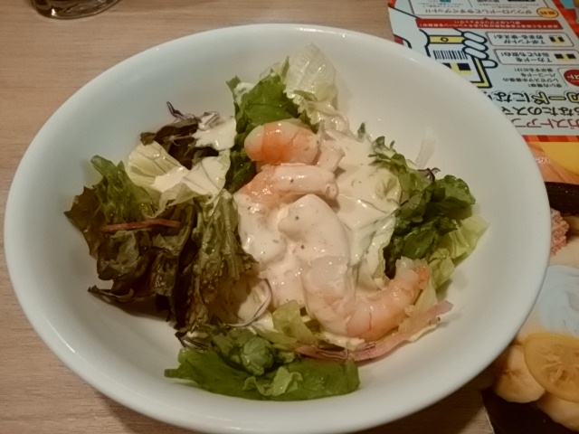 海老のミニサラダ_ガスト日本橋店