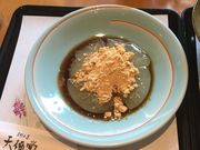 みっこさんの吉野本葛 天極堂 奈良本店の投稿写真2