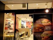 ふゆさんのマクドナルド阿佐ヶ谷店の投稿写真1