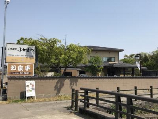 外観_和風会館ふかまつ