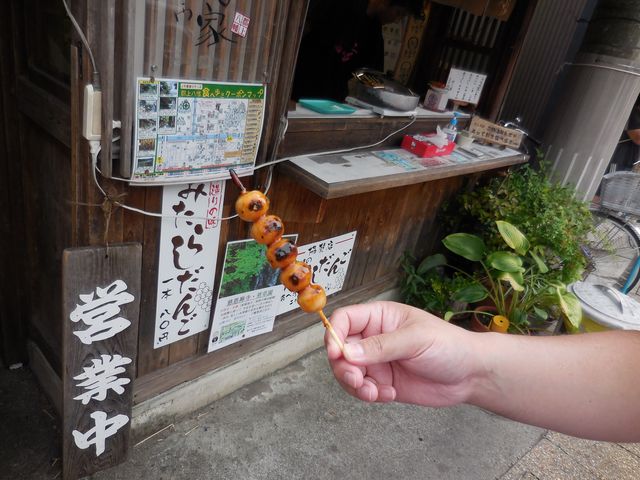 二代目団子家_二代目団子家