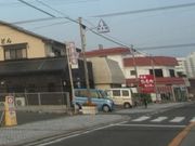 アリスさんの白浜ひものセンターの投稿写真1