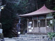 sklfhさんの高座の滝の投稿写真1