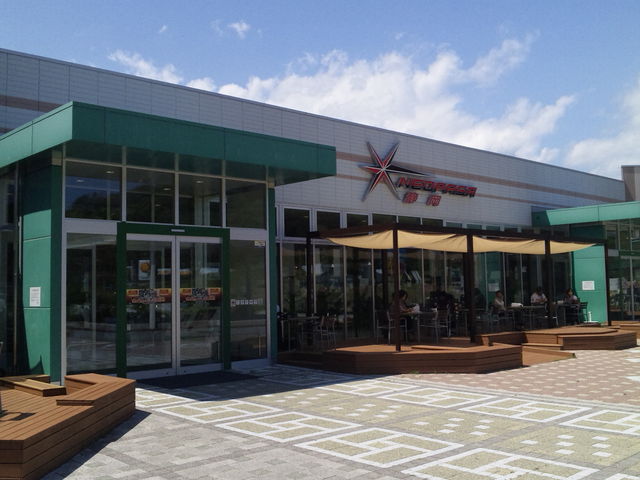 Neopasa静岡です_静岡サービスエリア(下り線)
