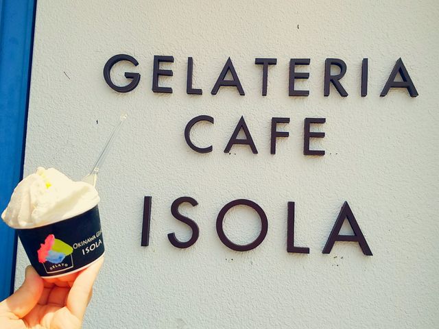 テラス席あり_島ジェラート&カフェ ISOLA