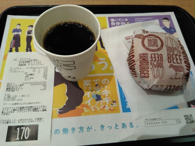 注文した料理_マクドナルドイオンモール苫小牧店(McDonald’s)