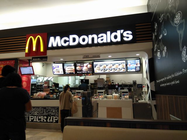店舗外観_マクドナルドイオンモール苫小牧店(McDonald’s)