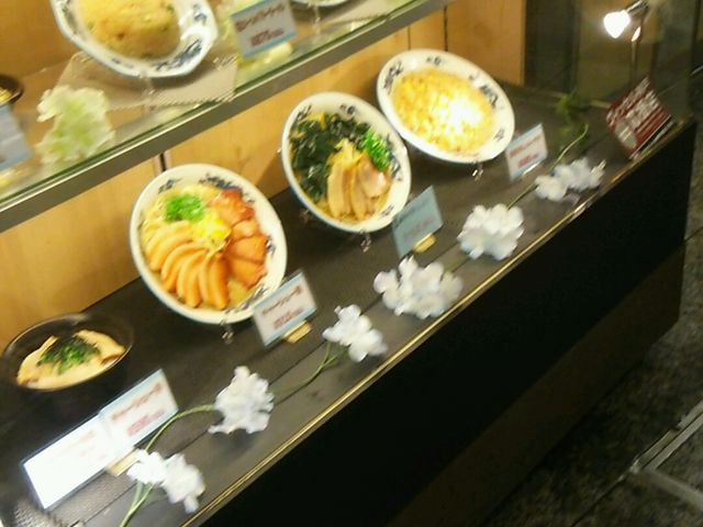 メニュー_北海らーめん デュオ神戸店