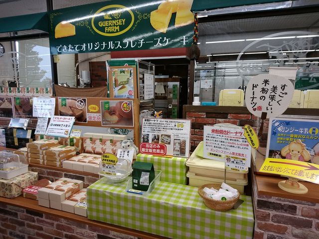 お土産も充実_ガンジーファーム