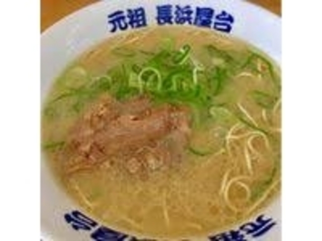 うまい_長浜屋台