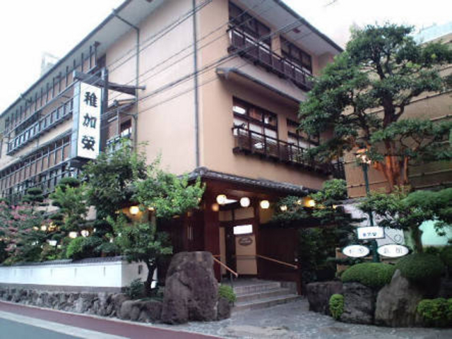 雰囲気あります_稚加栄