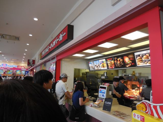 マック_マクドナルド利府ジャスコ店