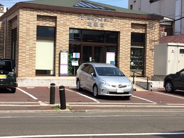 藤崎ギフトショップ 塩釜店_藤崎ギフトショップ 塩釜店