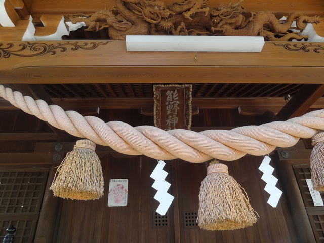 やんまあさんの(上の宮)熊野神社の投稿写真1