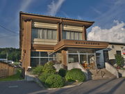 sklfhさんの喬木村歴史民俗資料館の投稿写真1