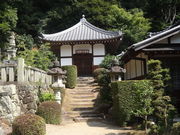 やんまあさんの華蔵寺の投稿写真1