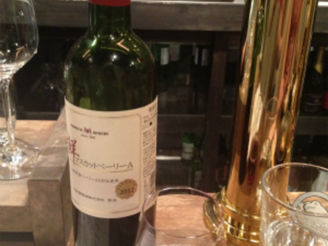 本日のおすすめのワイン。_酒商 熊澤
